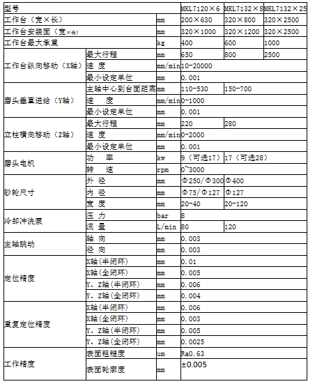 160525681.png 圖片.png