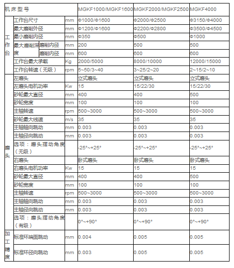 162305249.png 圖片.png