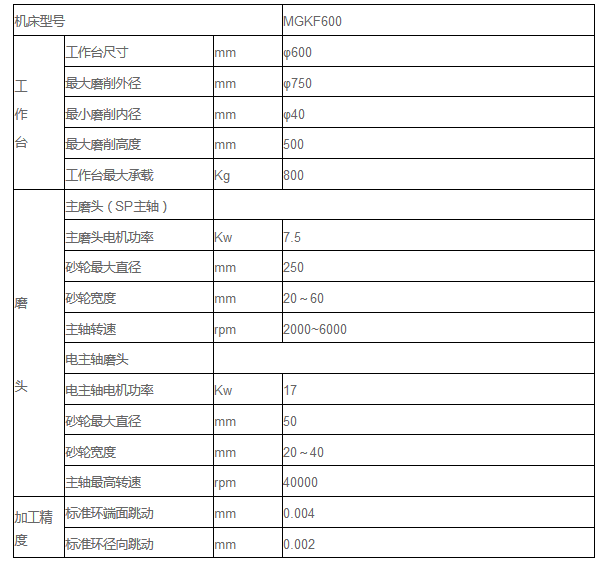 162409291.png 圖片.png