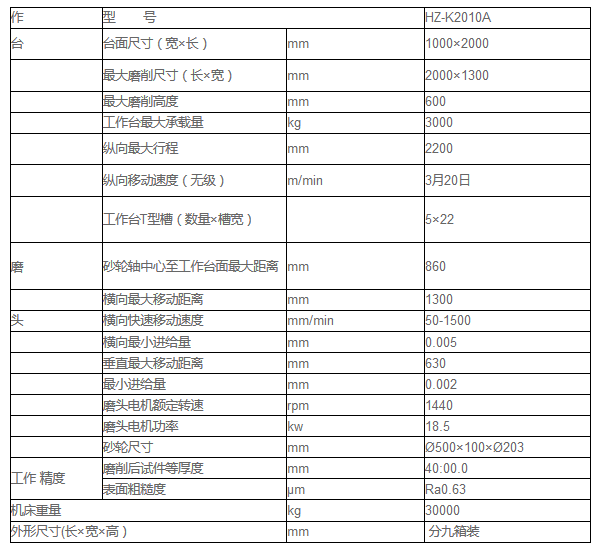 163712779.png 圖片.png