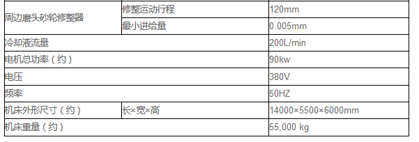 163839414.png 圖片.png