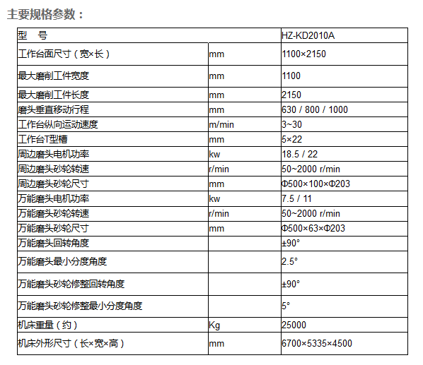 164008579.png 圖片.png