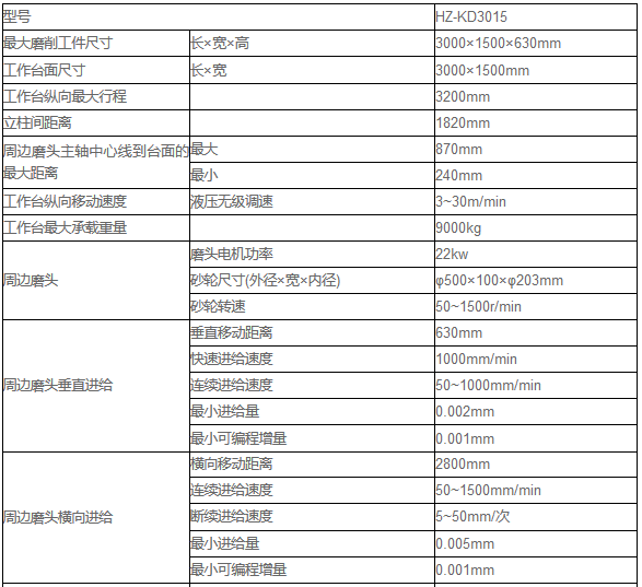 164127173.png 圖片.png