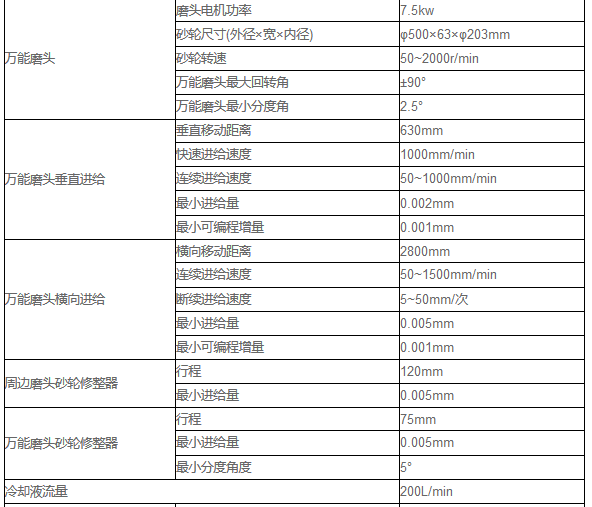 164144986.png 圖片.png